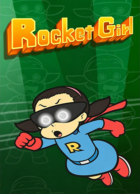 火箭少女