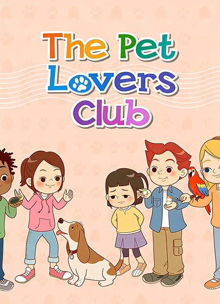 宠物爱好者俱乐部