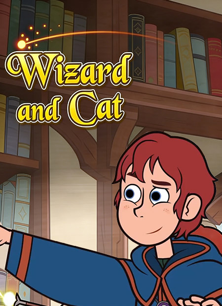 魔法师和猫